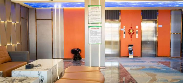 瑞丽商务宾馆图片