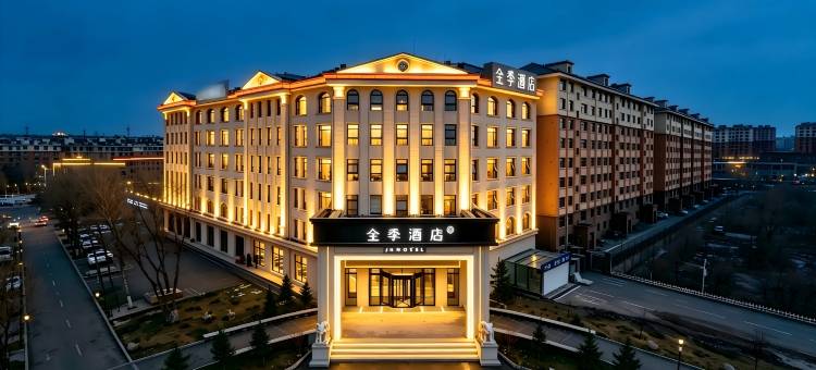 全季酒店(张家口沽源文体广场店)图片