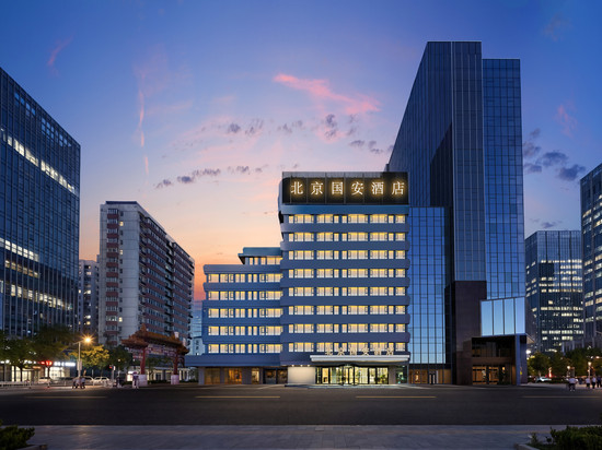 北京国安酒店(三里屯太古里东大桥地铁站店)