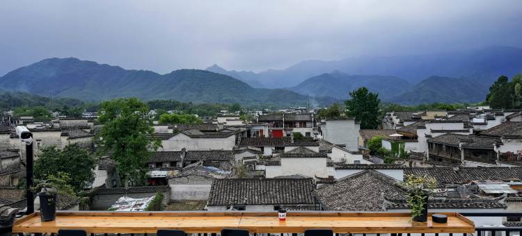 宏村山风揽月·静园(宏村景区月沼店)图片