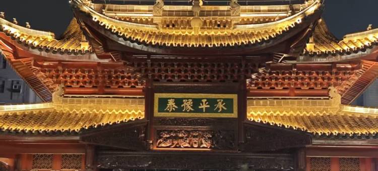 中帆·国际旗舰丨Inter Premium(八一广场南昌一附院店)图片
