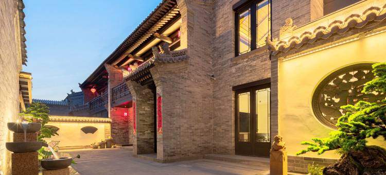 冶园民宿(大同古城华严寺店)图片
