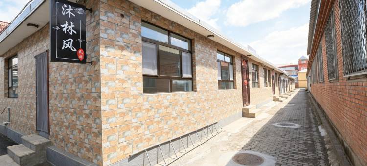 塞罕坝沐林风民宿(塞罕坝国家森林公园店)图片