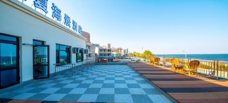 盛夏海景酒店(黄金海岸店)图片