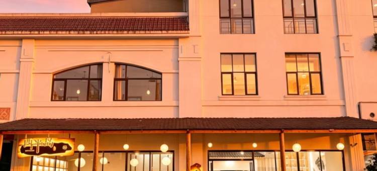 金沙西半岛酒店(朗月广场同心城店)图片
