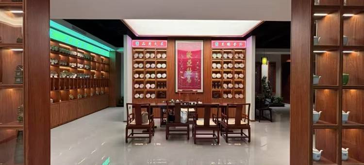 鄂尔多斯大昭九旃酒店图片