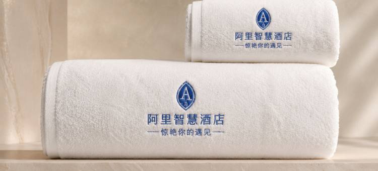 阿里智慧酒店(莱阳市大润发旌旗路店)图片