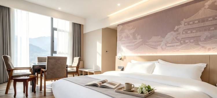 Ginkgohotel 银杏花园大酒店(德阳旌阳区文庙广场店)图片