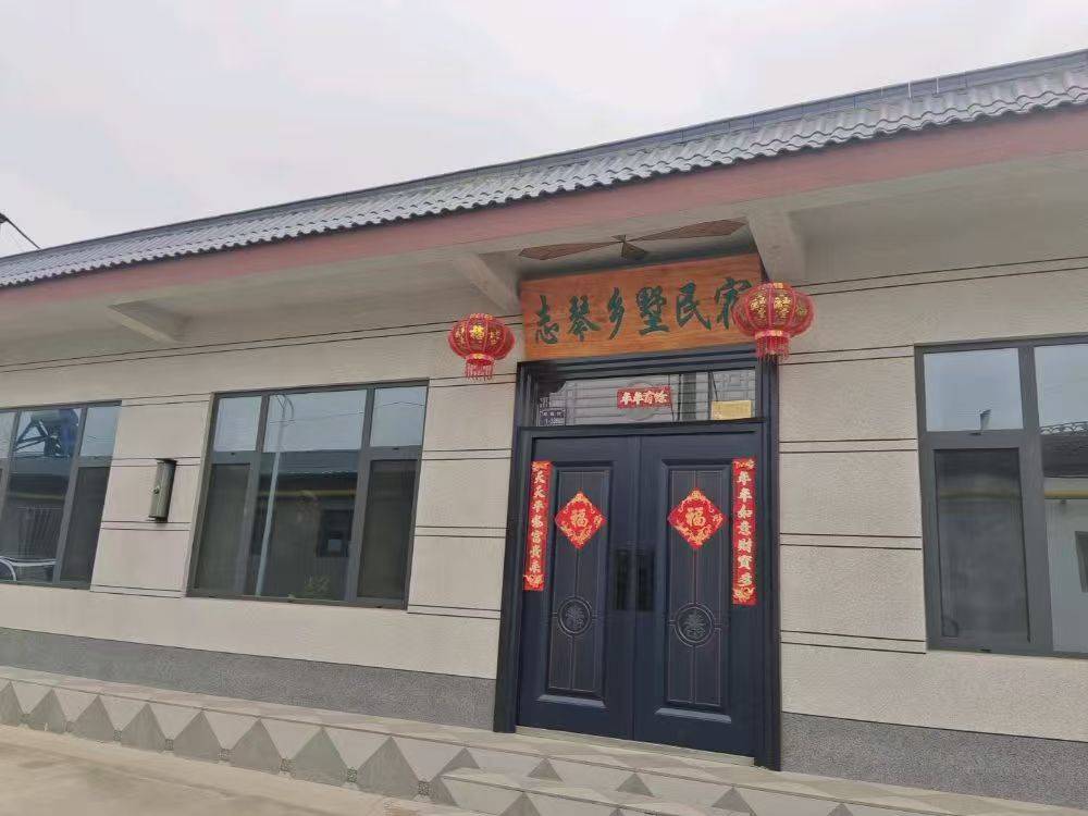志琴乡墅民宿(看见贺兰演艺小镇店)图片