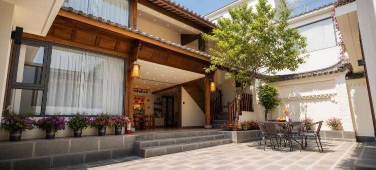 大鹅家·独栋花园庭院别墅(古城南门店)图片