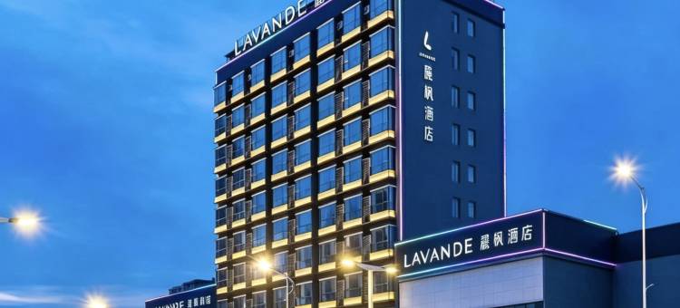 麗枫酒店(南昌八一广场火车站店)图片