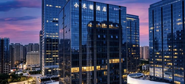 小禾塘酒店(驻马店驿城区高铁西站店)图片