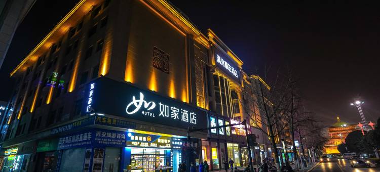 如家酒店·neo(西安钟楼地铁站店)图片