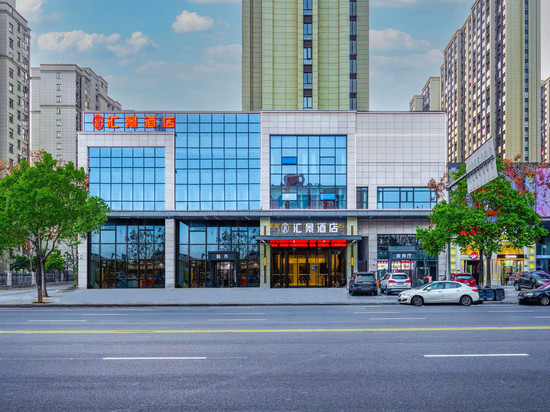 汇景酒店(万达文理学院店)