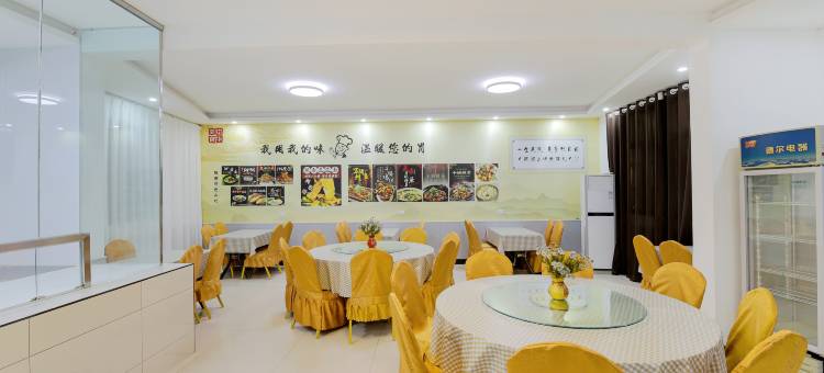 迹墨文化客栈(华山景区游客中心店)图片