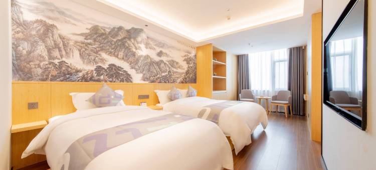 轻住·悦享酒店(西安沣峪口店)图片