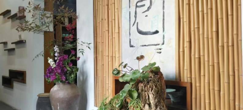 黄山屯蒙学舍图片