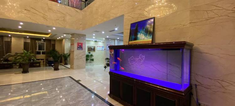 霍尔果斯鑫边大酒店图片