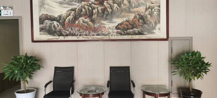 于田万豪大酒店图片