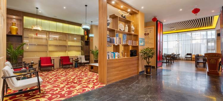 锦江都城酒店(香格里拉松赞林寺店)图片