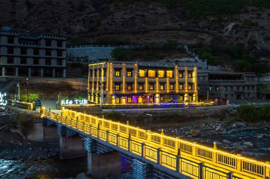 我在亚丁等你民宿(稻城亚丁店)