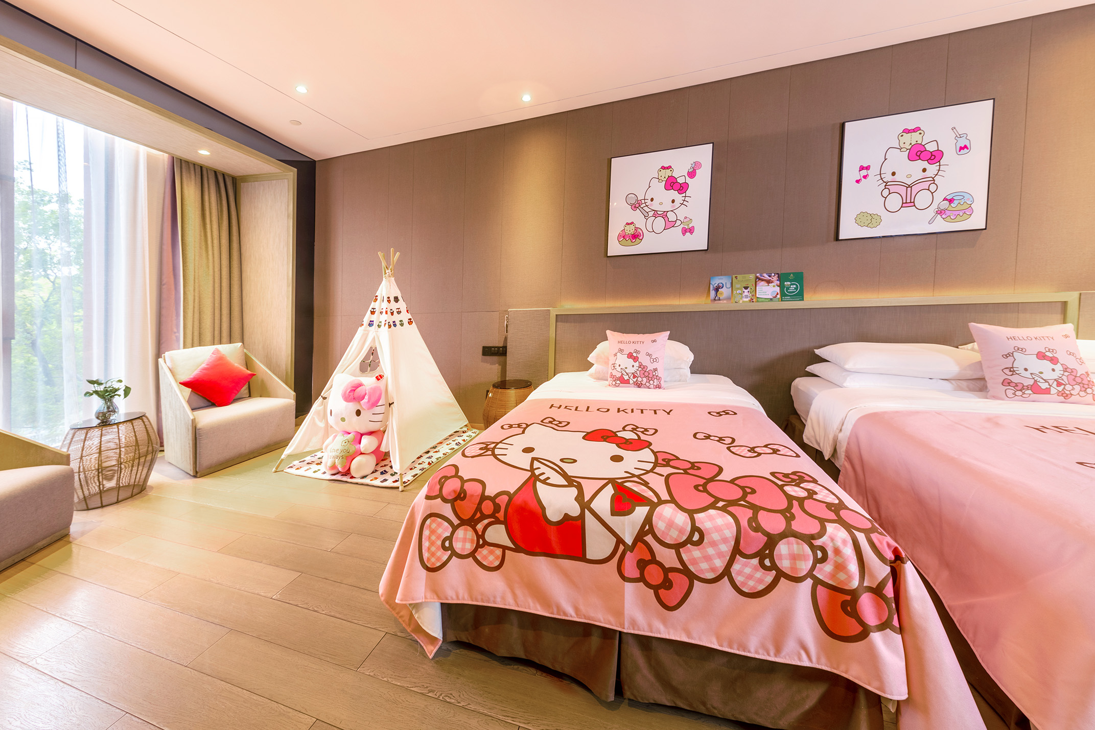 Novotel Shanghai CloverOver view