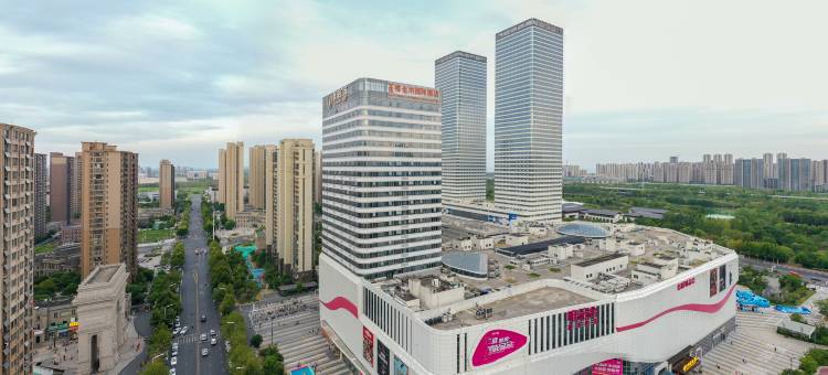 维也纳国际酒店(合肥滨湖省政府塘西河公园地铁站店)图片