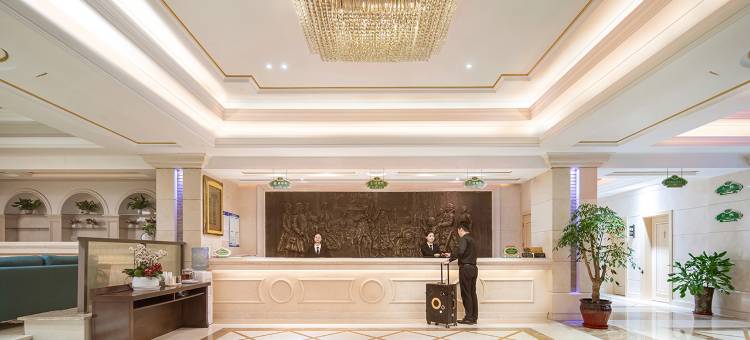 维也纳国际酒店(上海浦东机场店)图片