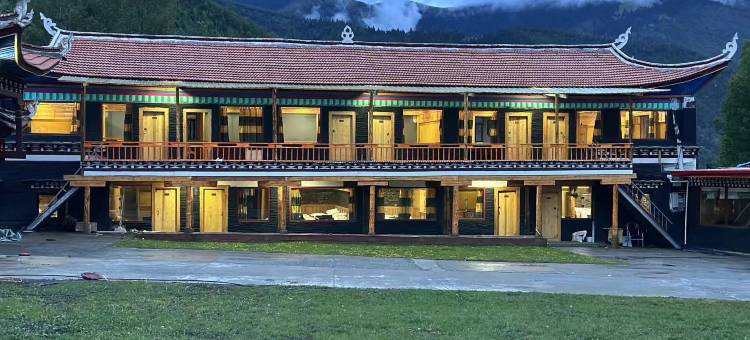 康定雪音阁庄园民宿(甲根坝镇店)图片