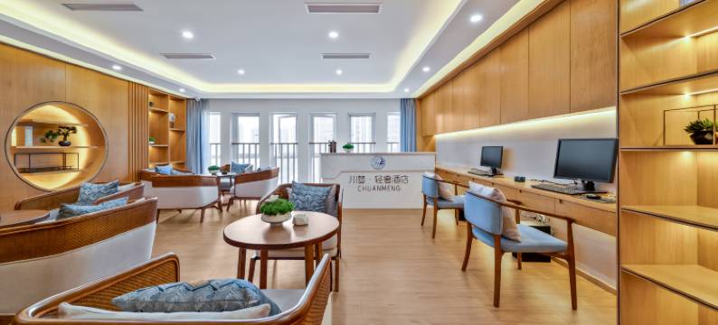 川梦·轻奢民宿(二仙桥地铁站店)图片