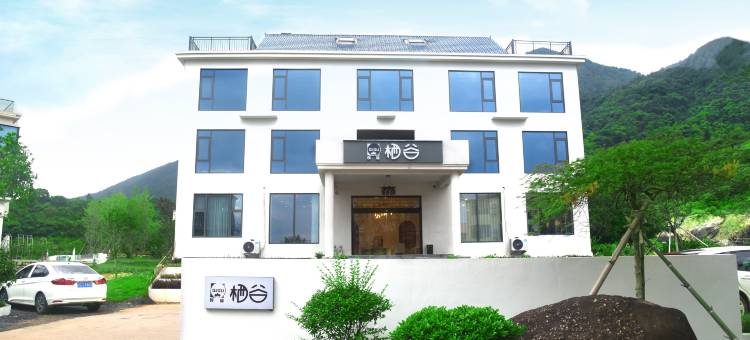 栖谷民宿(庐山西海店)图片