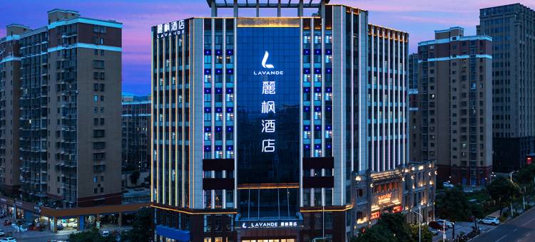 麗枫酒店(九江学院十里庐山店)图片