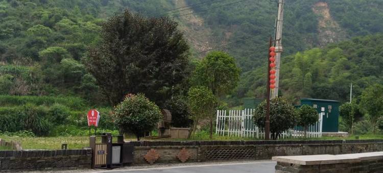 山水谈民宿(望仙谷风景区店)图片