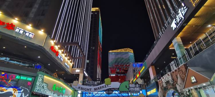 蓝池民宿(保定汇博上谷大观店)图片