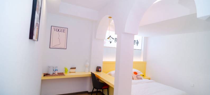 弥渡轻·时空酒店图片