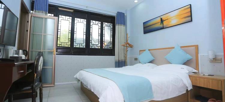 长沙新华联铜官窑沐玉客栈图片