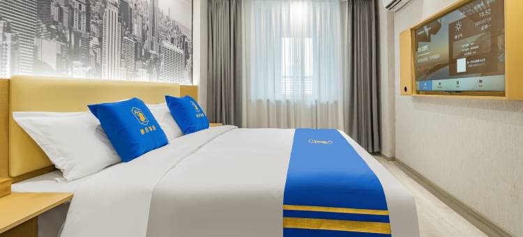 成都速8精选酒店(万象城万年场地铁站店)图片