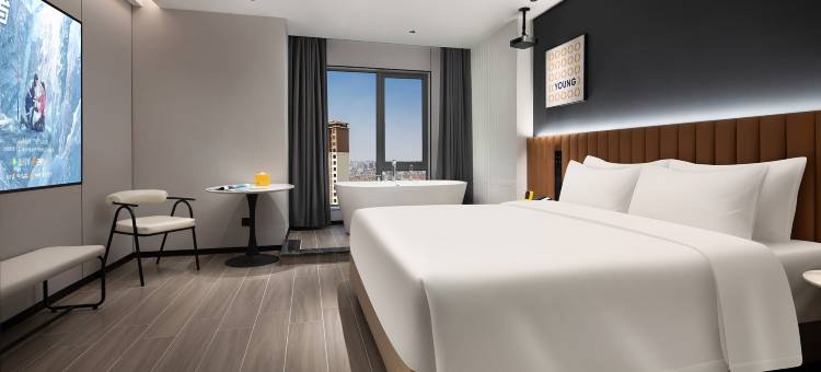 米漾米居酒店(宁乡吾悦广场店)图片