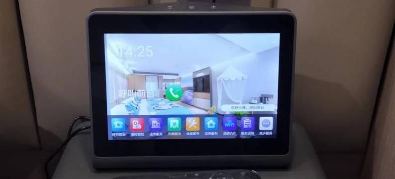 途派雅酒店(荆州公安孱陵大道新宏泰汽车客运站店)图片