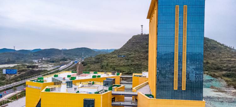 贵阳楠溪悦庭酒店(花溪大学城店)图片