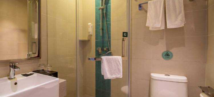 如家商旅酒店(福州三坊七巷茶亭地铁站店)图片