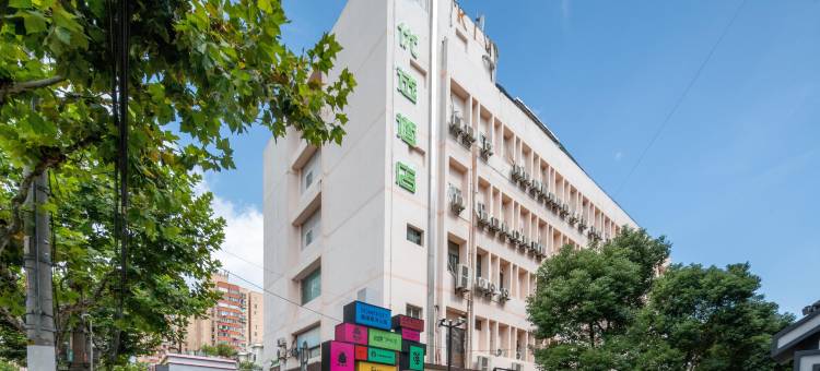 99优选酒店(上海南站罗秀路地铁站店)图片