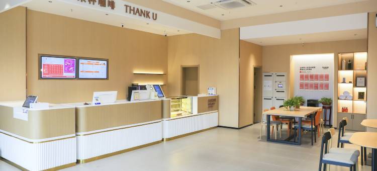 尚客优悦酒店(蚌埠高铁南站店)图片