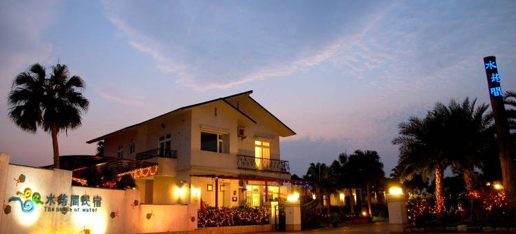 宜兰水筠间民宿图片