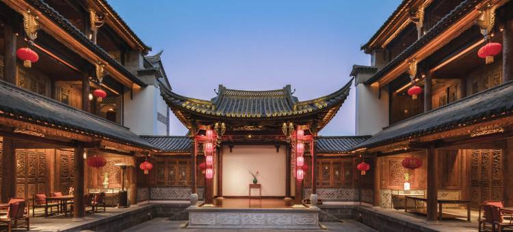 建水县和院酒店图片