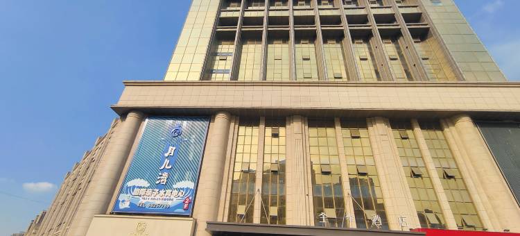 全季酒店(徐州睢宁中山路店)图片