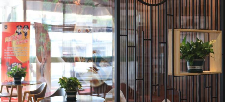 如家华驿精选酒店(昌平体育中心店)图片