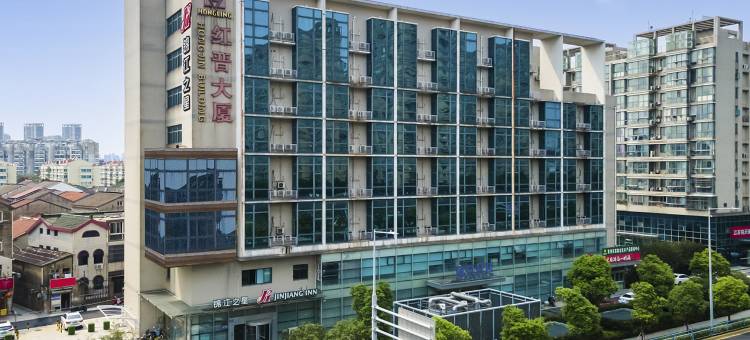 锦江之星(常州环球恐龙城奥体中心店)图片