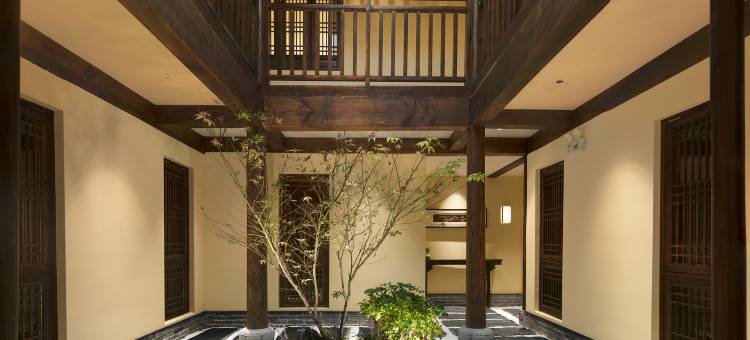 江园·老街里精品古建民宿(黄山屯溪老街黎阳水街店)图片