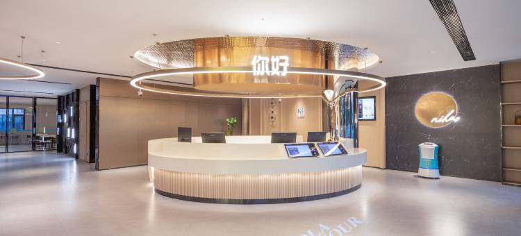 你好酒店(黄山屯溪老街新安江畔店)图片